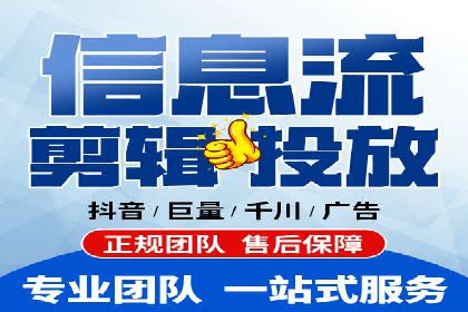 百度推广操作步骤详解
