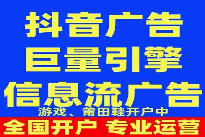 竞价推广中的移动端优化策略：基于移动用户的成功案例